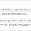 118图库彩色统一图库图